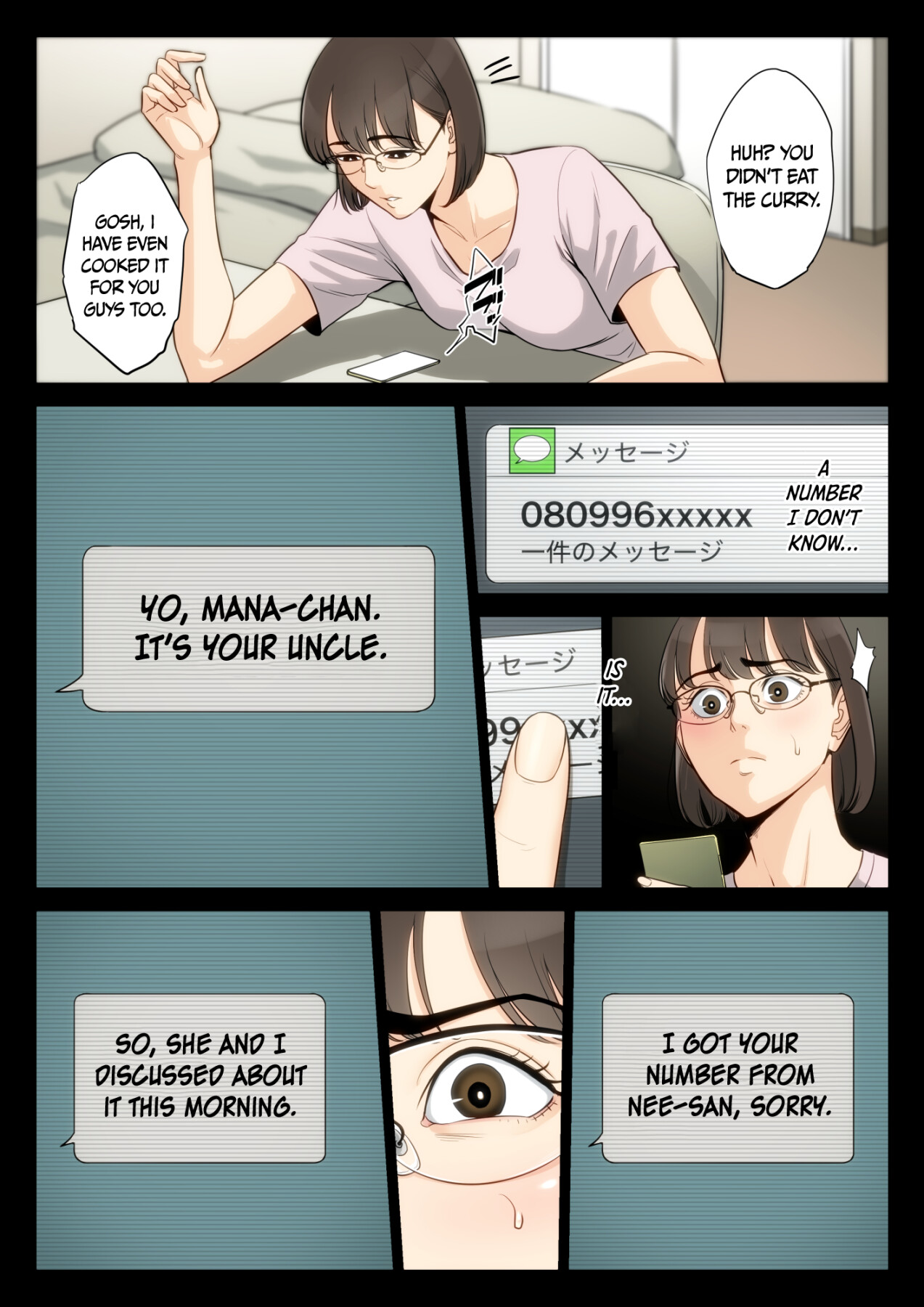 Hentai Manga Comic-Niece, Uncle, Mother-Read-40